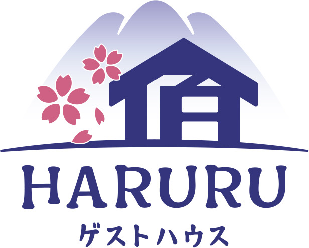 ゲストハウスHaruru（ハルル）
